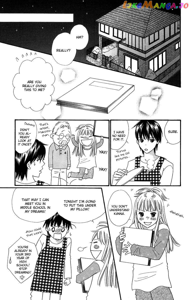 Koi Nanka Hajimaranai chapter 28 - page 48