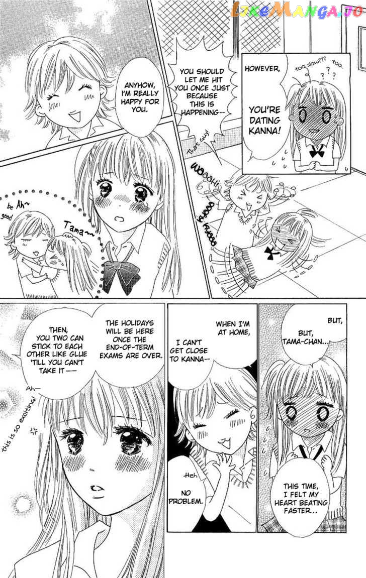 Koi Nanka Hajimaranai chapter 9 - page 10