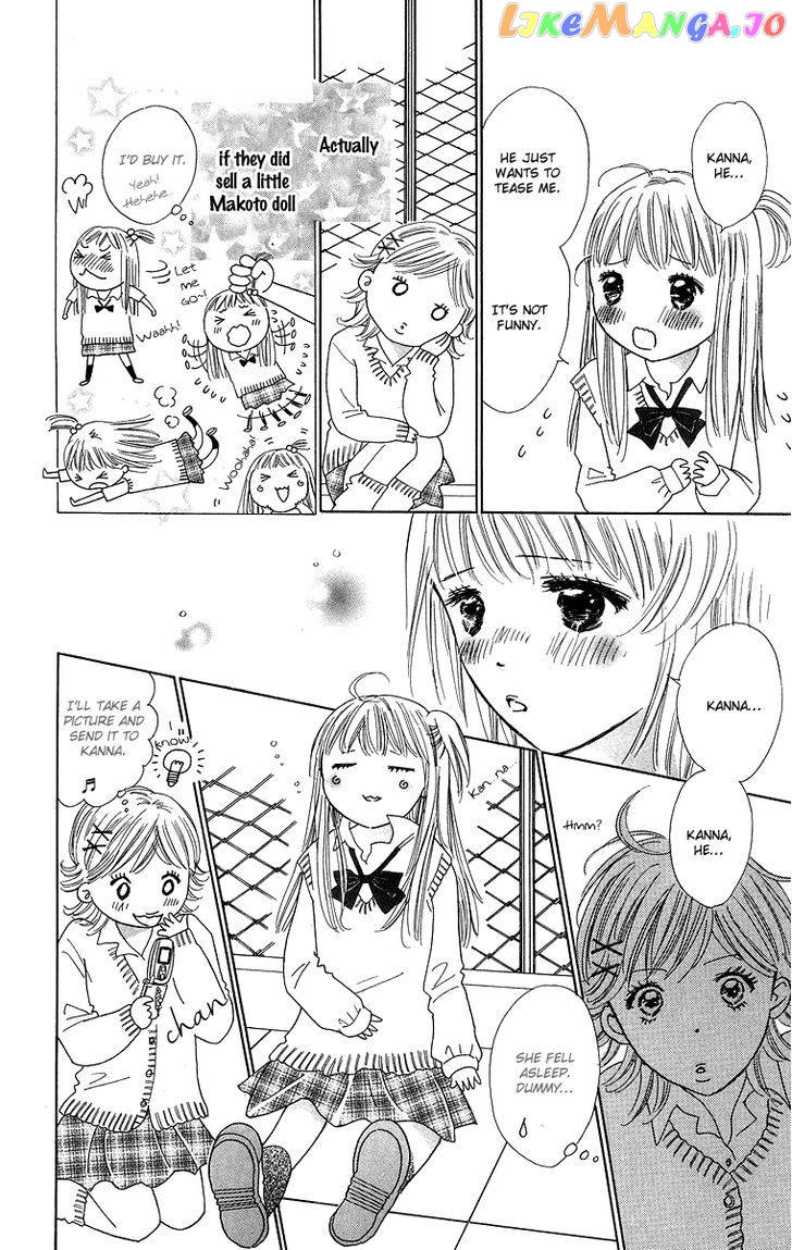 Koi Nanka Hajimaranai chapter 29 - page 4