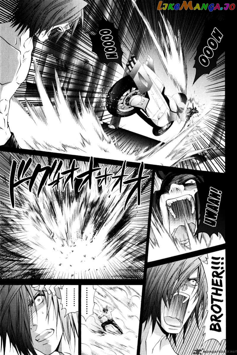 Bamboo Blade chapter 95 - page 13