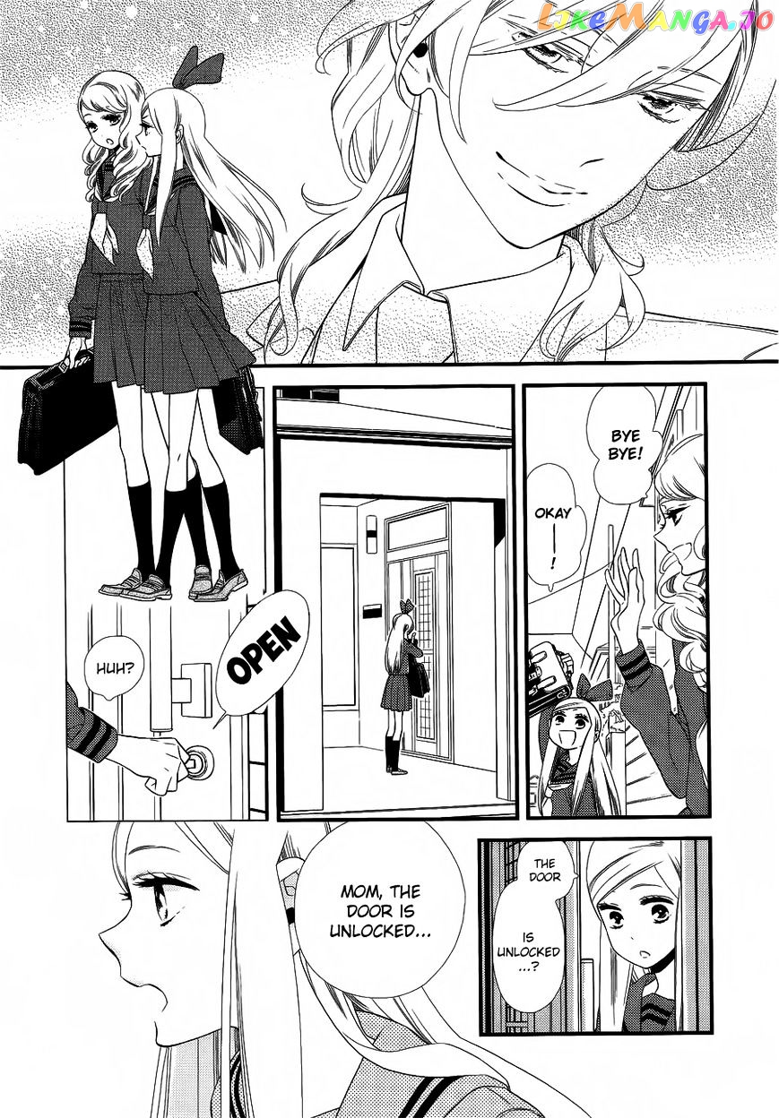 Kigurumi Boueitai chapter 1 - page 12