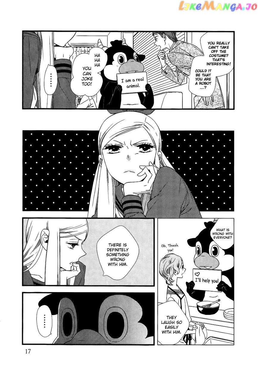 Kigurumi Boueitai chapter 1 - page 18