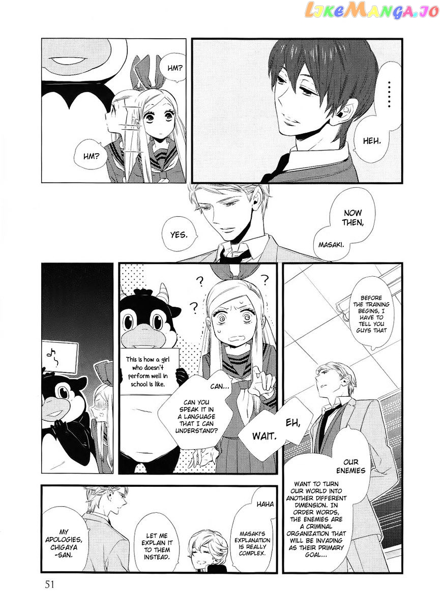 Kigurumi Boueitai chapter 2 - page 21