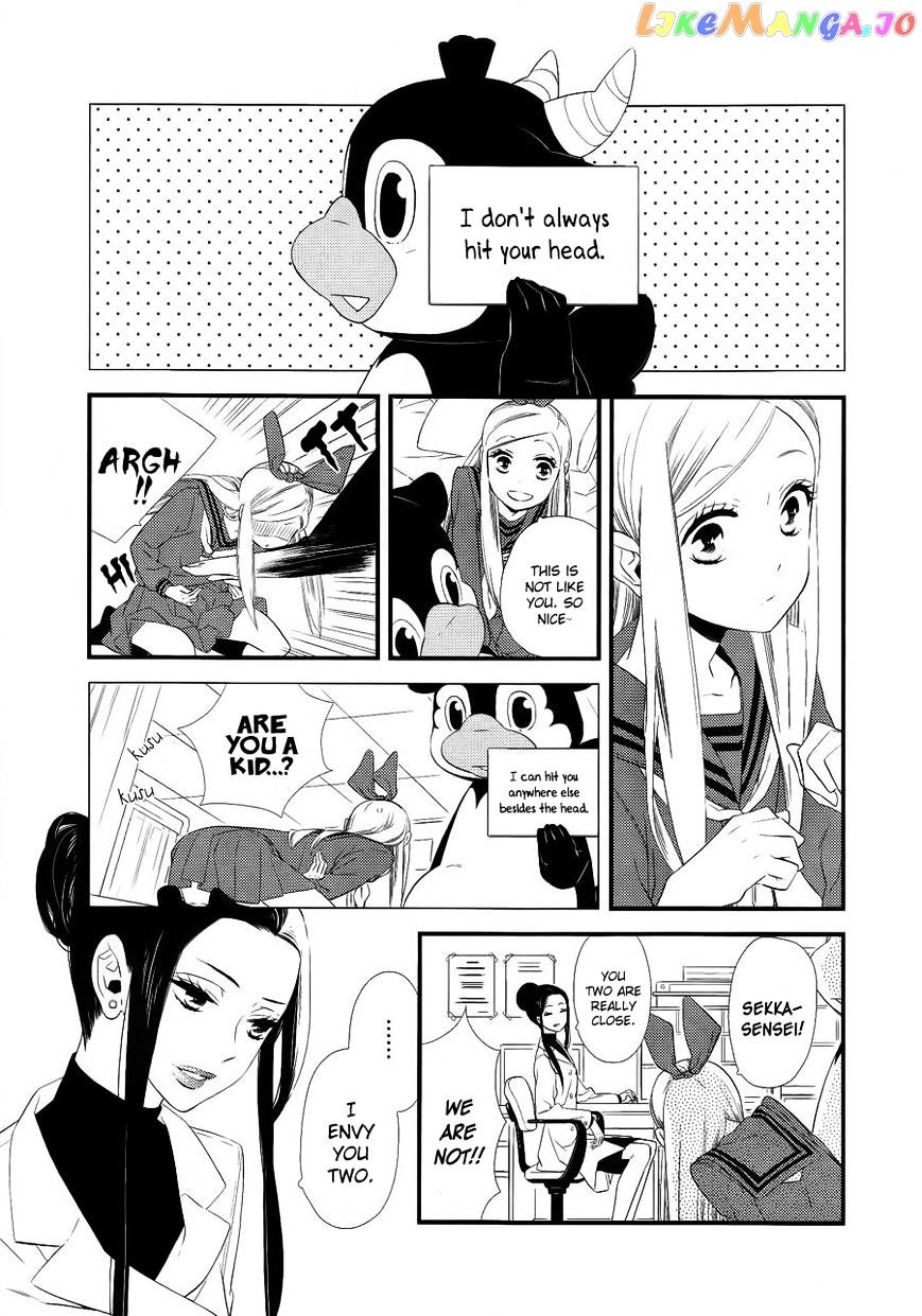 Kigurumi Boueitai chapter 2 - page 9