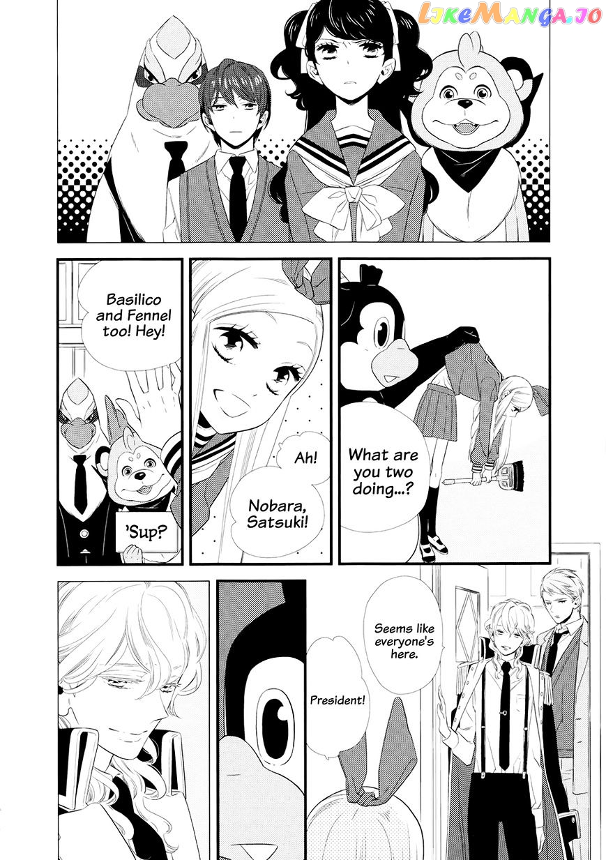 Kigurumi Boueitai chapter 6 - page 14