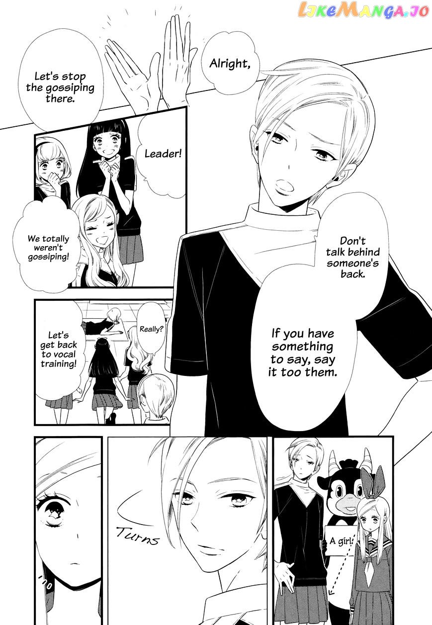 Kigurumi Boueitai chapter 10 - page 18