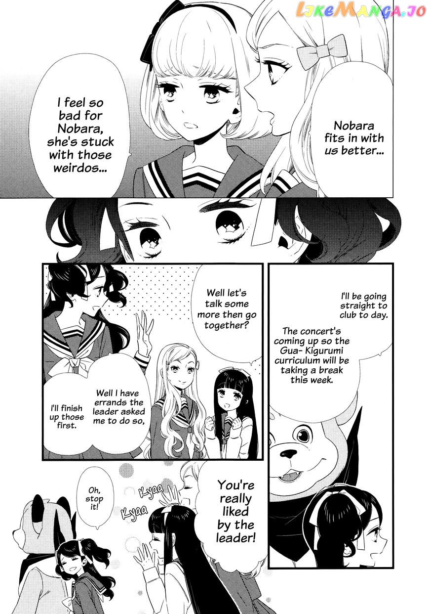 Kigurumi Boueitai chapter 10 - page 6