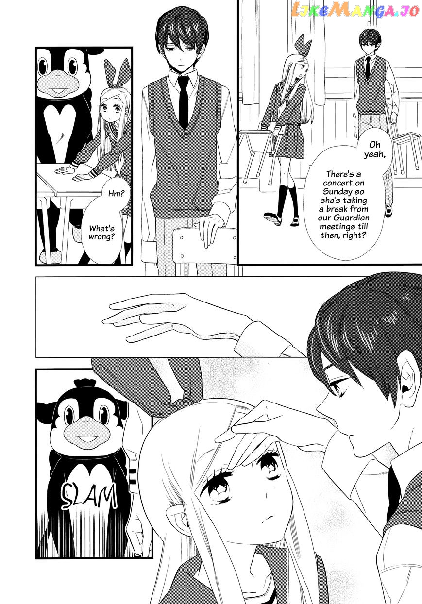 Kigurumi Boueitai chapter 10 - page 9