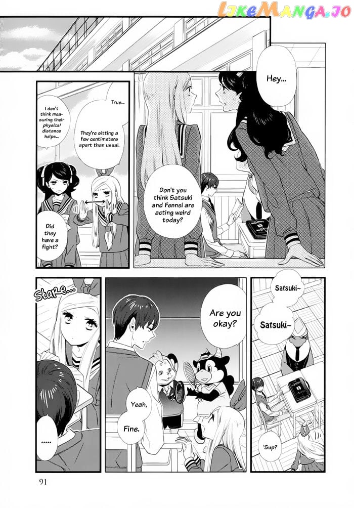 Kigurumi Boueitai chapter 16 - page 16