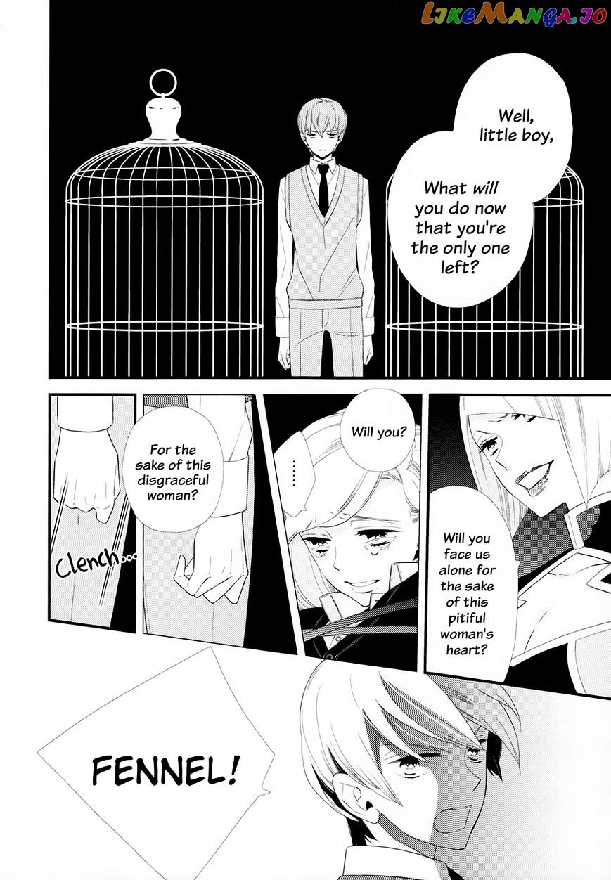 Kigurumi Boueitai chapter 18 - page 12