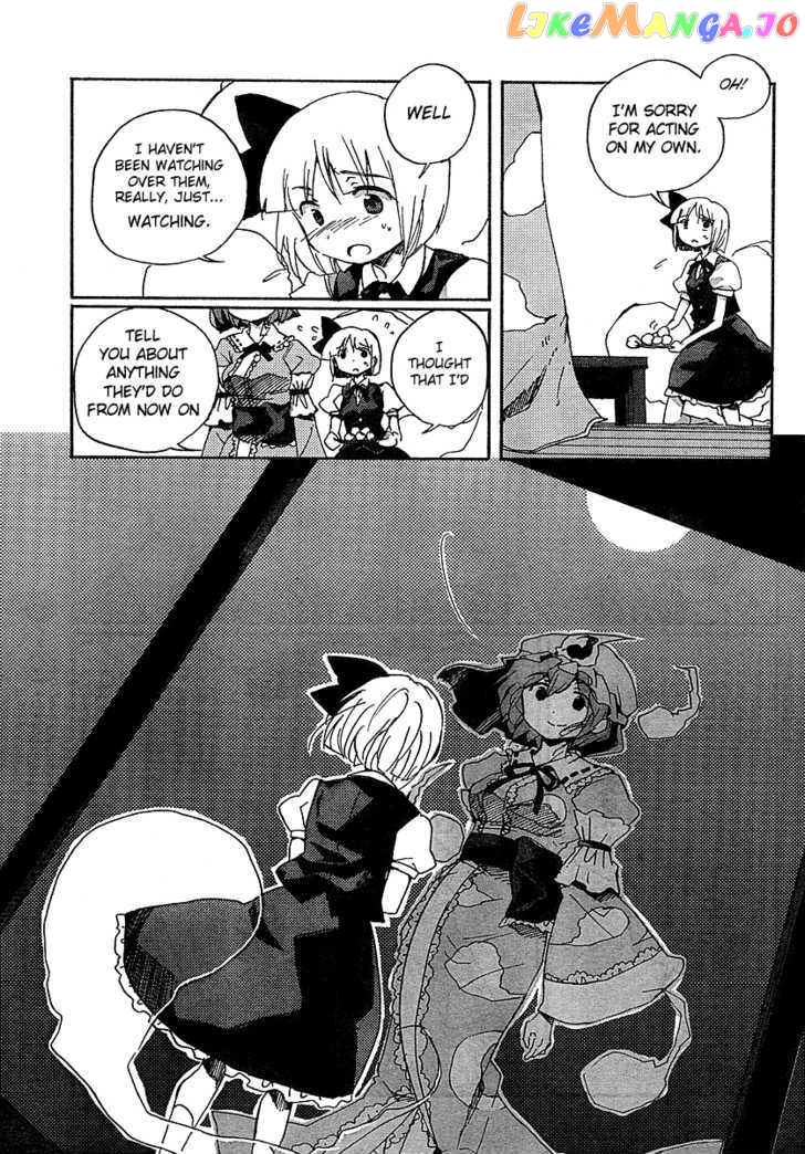 Touhou Bougetsushou - Silent Sinner in Blue chapter 4 - page 21