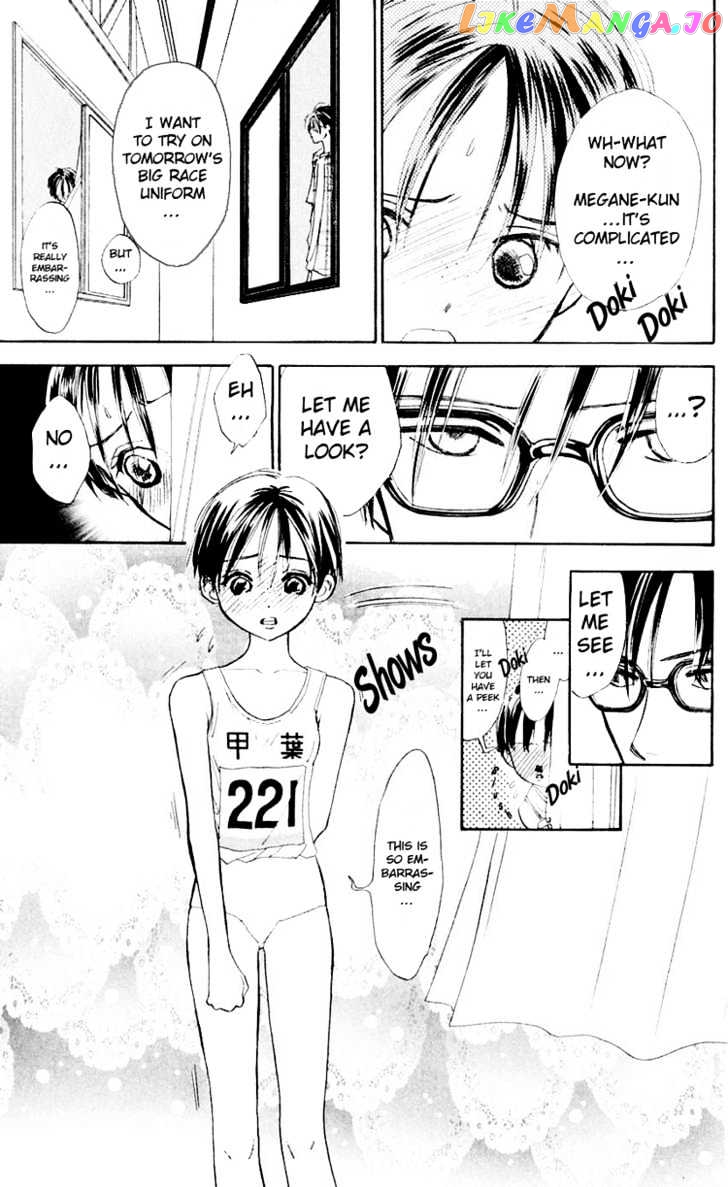 Watashi No… Megane-Kun chapter 9 - page 4