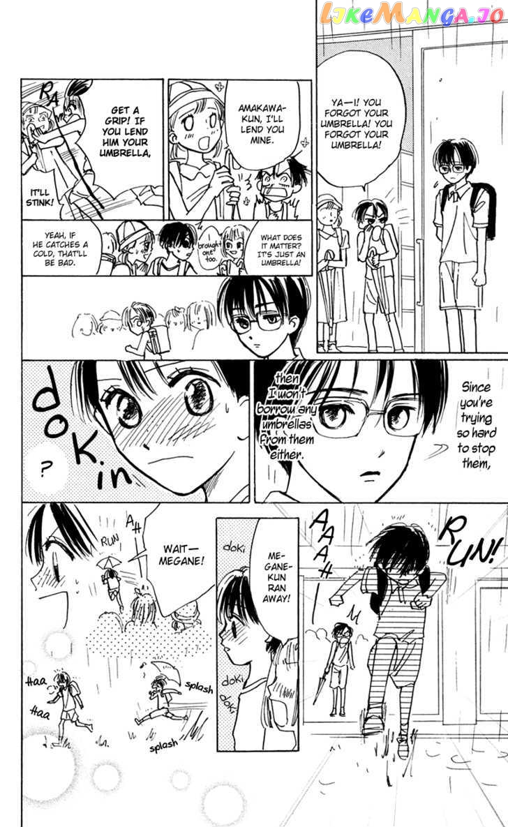 Watashi No… Megane-Kun chapter 12.5 - page 4