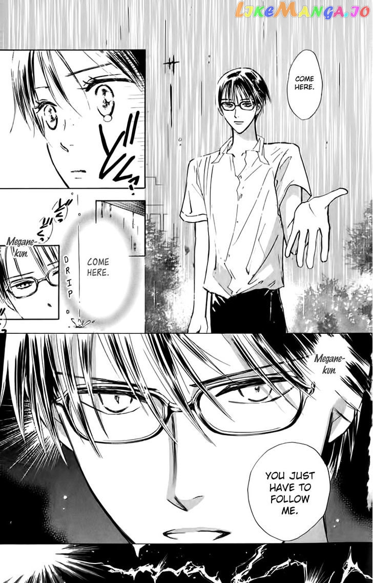 Watashi No… Megane-Kun chapter 24 - page 3