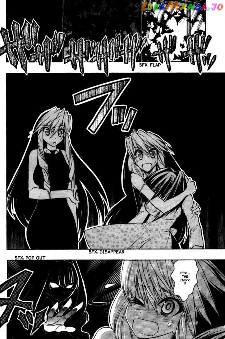 Hekikai no AiON chapter 28.5 - page 21