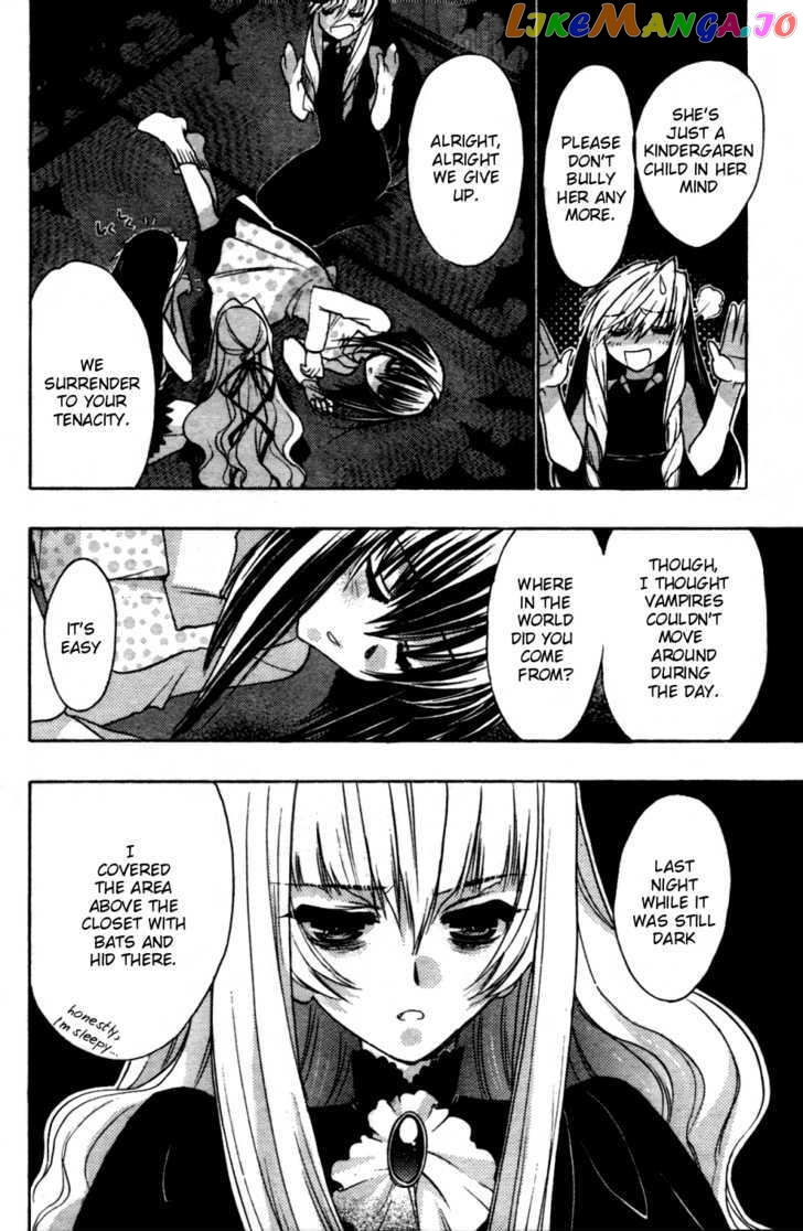 Hekikai no AiON chapter 28.5 - page 23