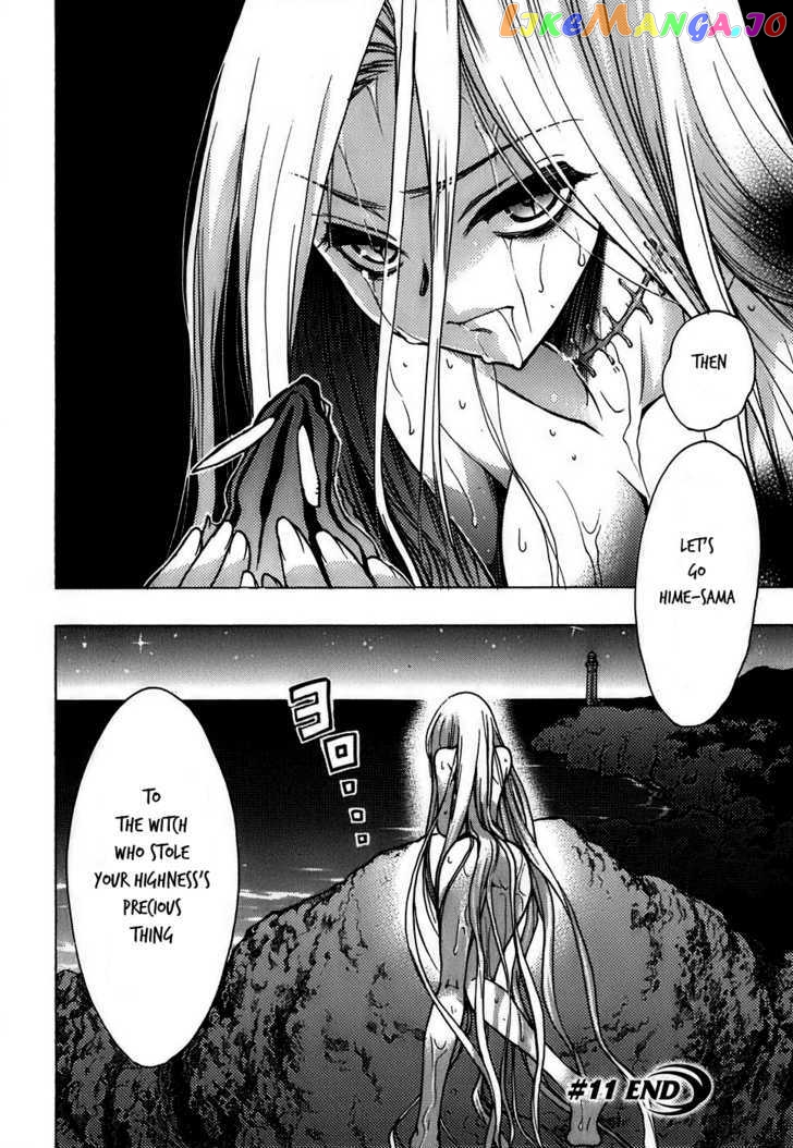 Hekikai no AiON chapter 11 - page 37