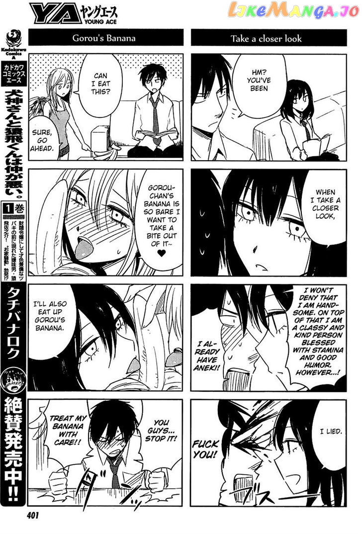 Hoozuki-san Chi no Aneki + Imouto chapter 6 - page 9