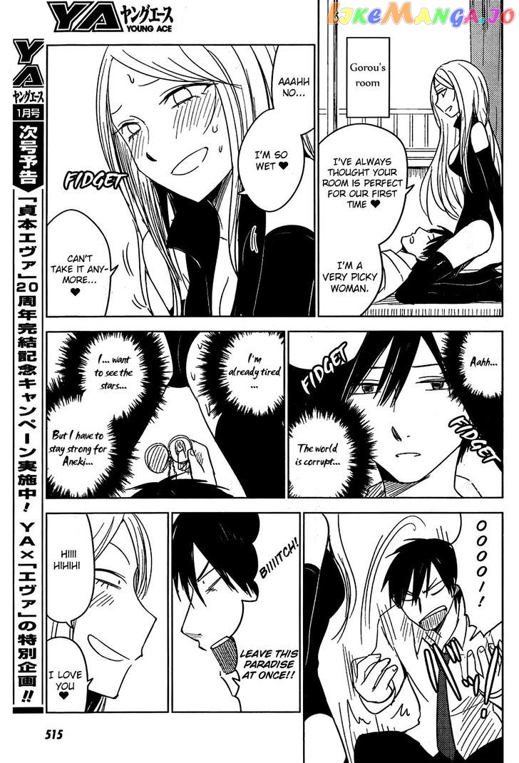 Hoozuki-san Chi no Aneki + Imouto chapter 8 - page 29