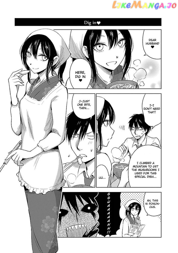 Hoozuki-san Chi no Aneki + Imouto chapter 13 - page 20