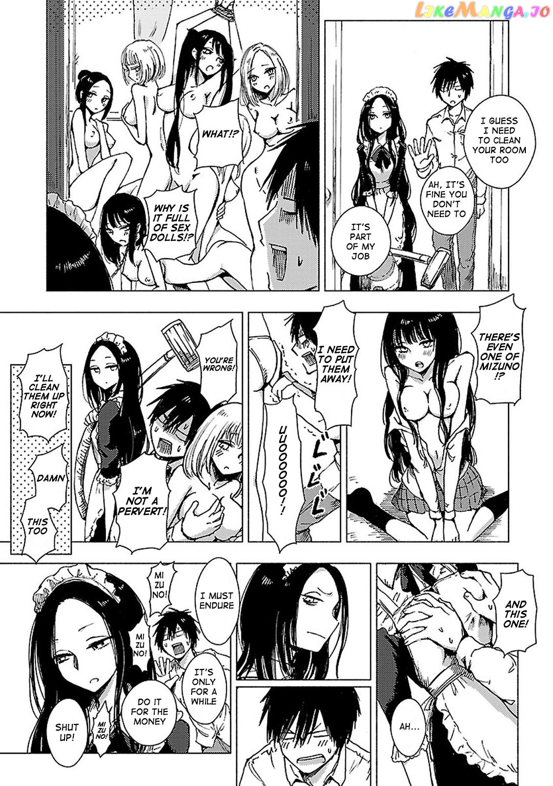 Hoozuki-san Chi no Aneki + Imouto chapter 93 - page 2