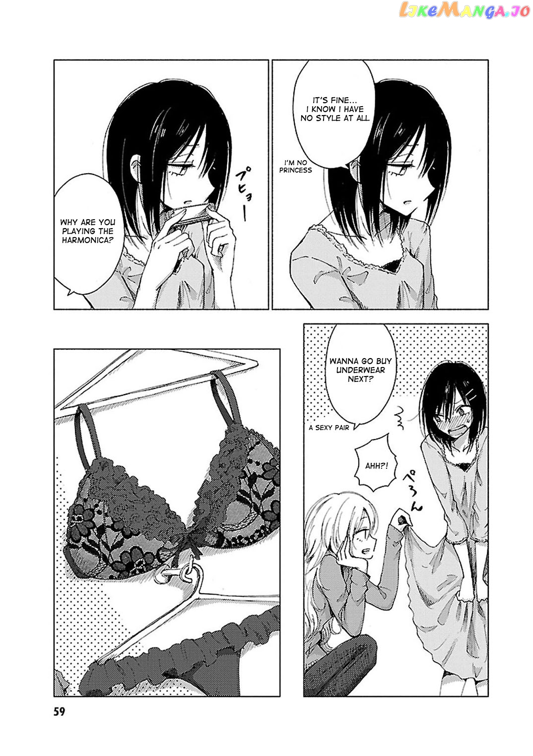 Hoozuki-san Chi no Aneki + Imouto chapter 32 - page 5