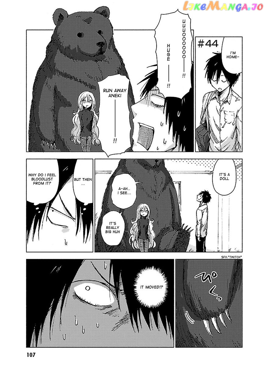 Hoozuki-san Chi no Aneki + Imouto chapter 44 - page 1