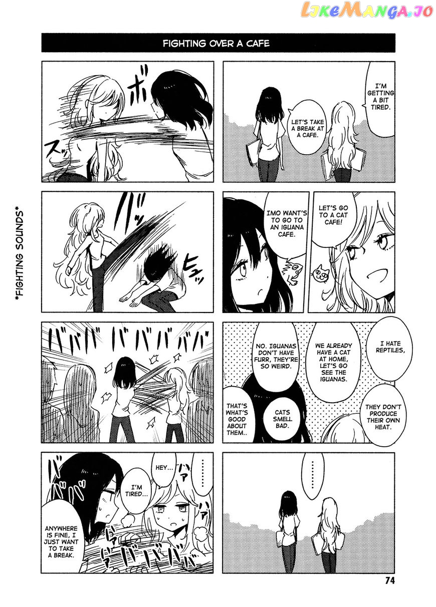 Hoozuki-san Chi no Aneki + Imouto chapter 119 - page 8