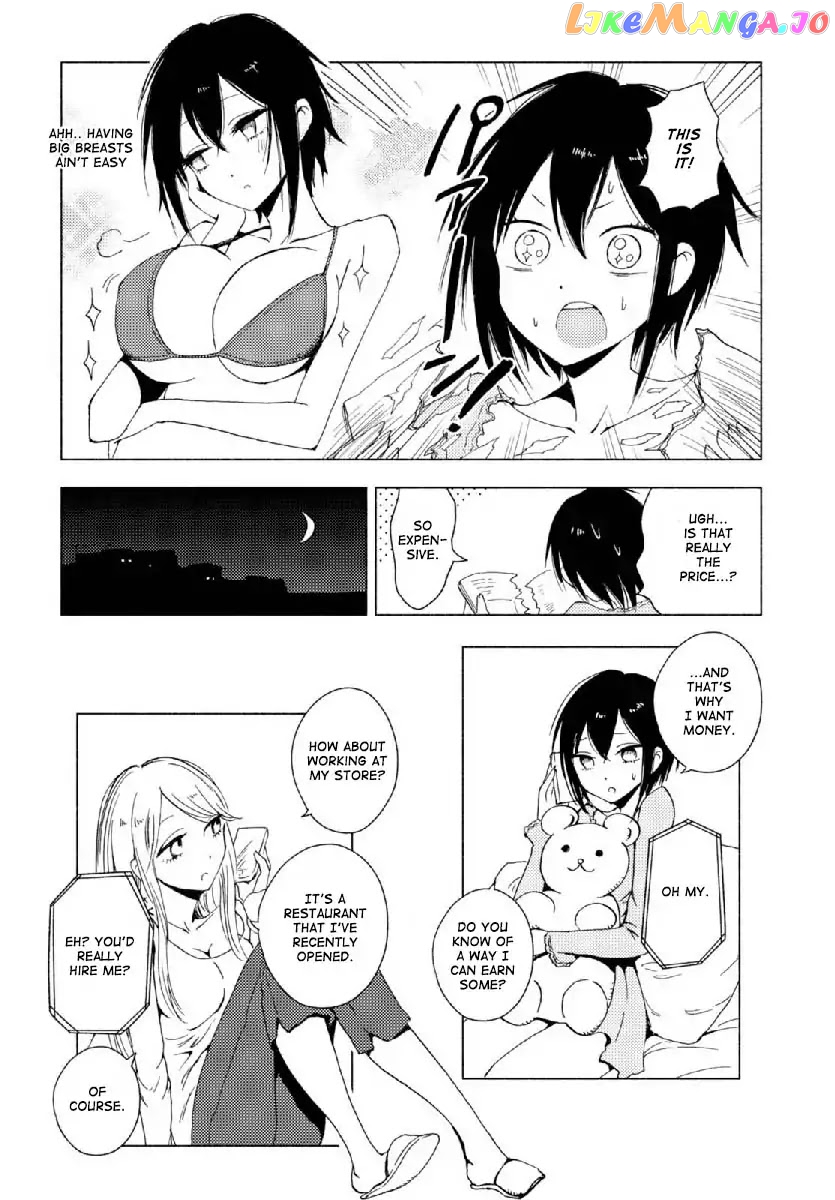 Hoozuki-san Chi no Aneki + Imouto chapter 123.3 - page 4