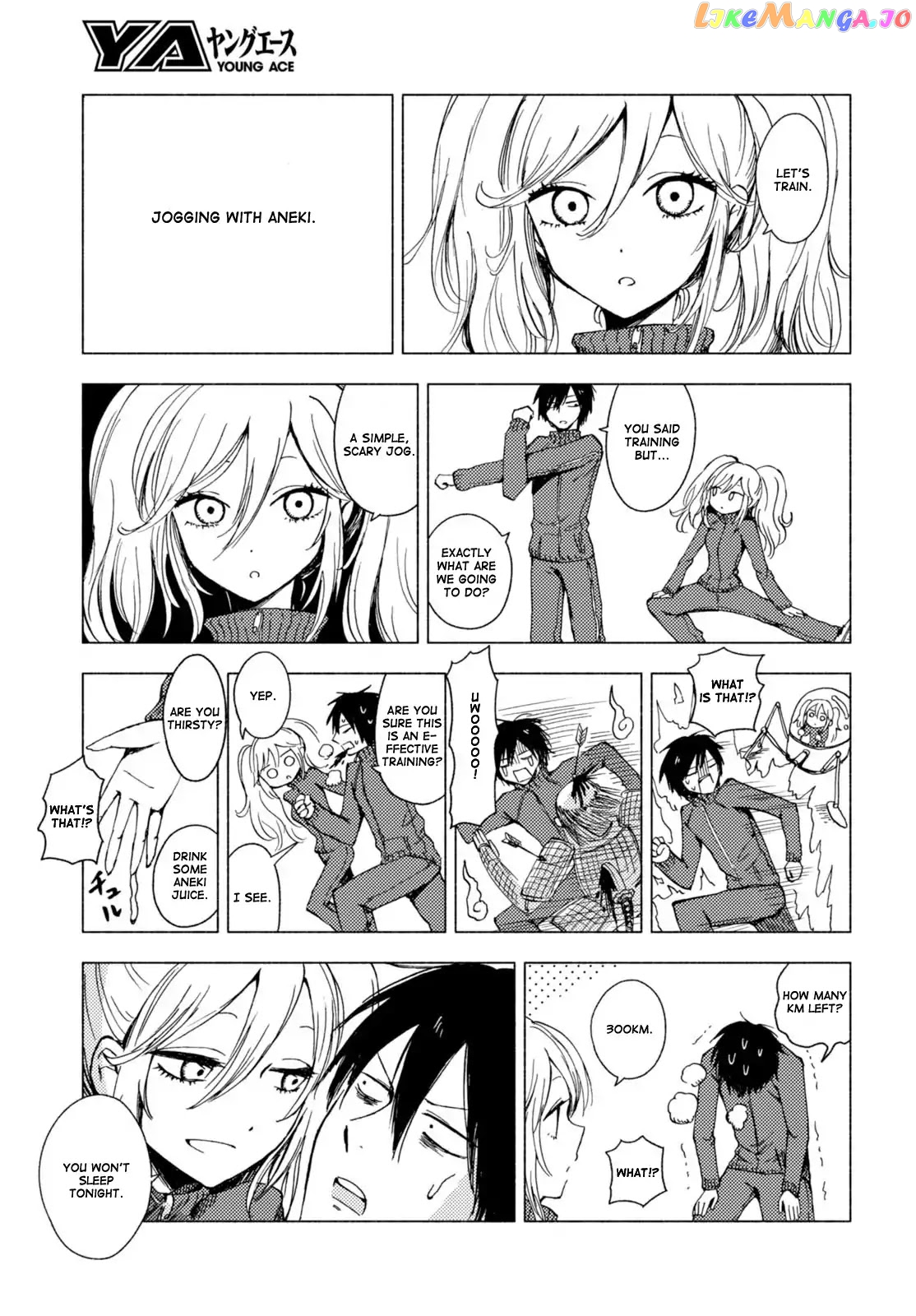 Hoozuki-san Chi no Aneki + Imouto chapter 123.4 - page 5