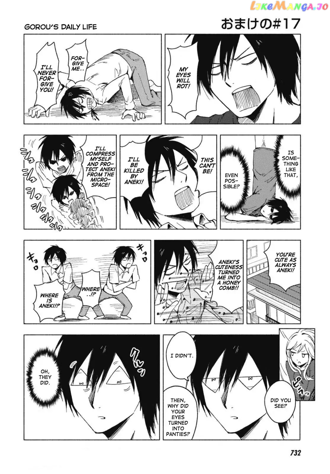 Hoozuki-san Chi no Aneki + Imouto chapter 123.5 - page 10