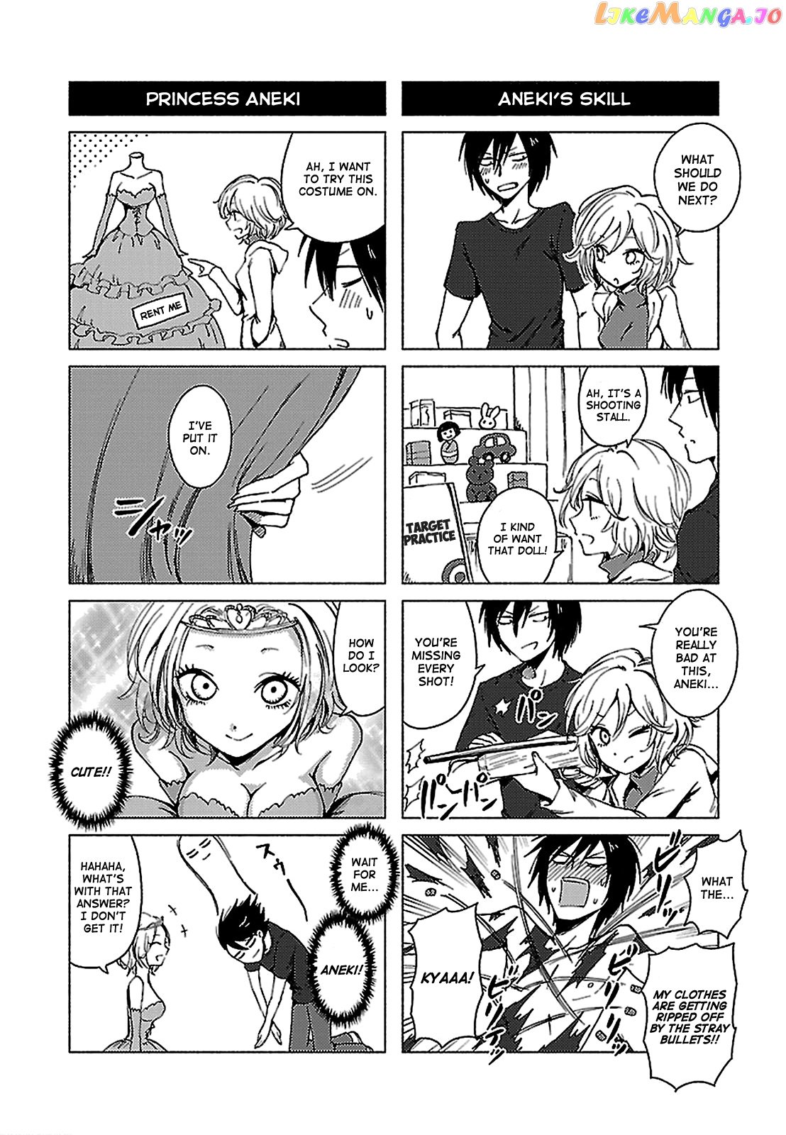 Hoozuki-san Chi no Aneki + Imouto chapter 130 - page 4