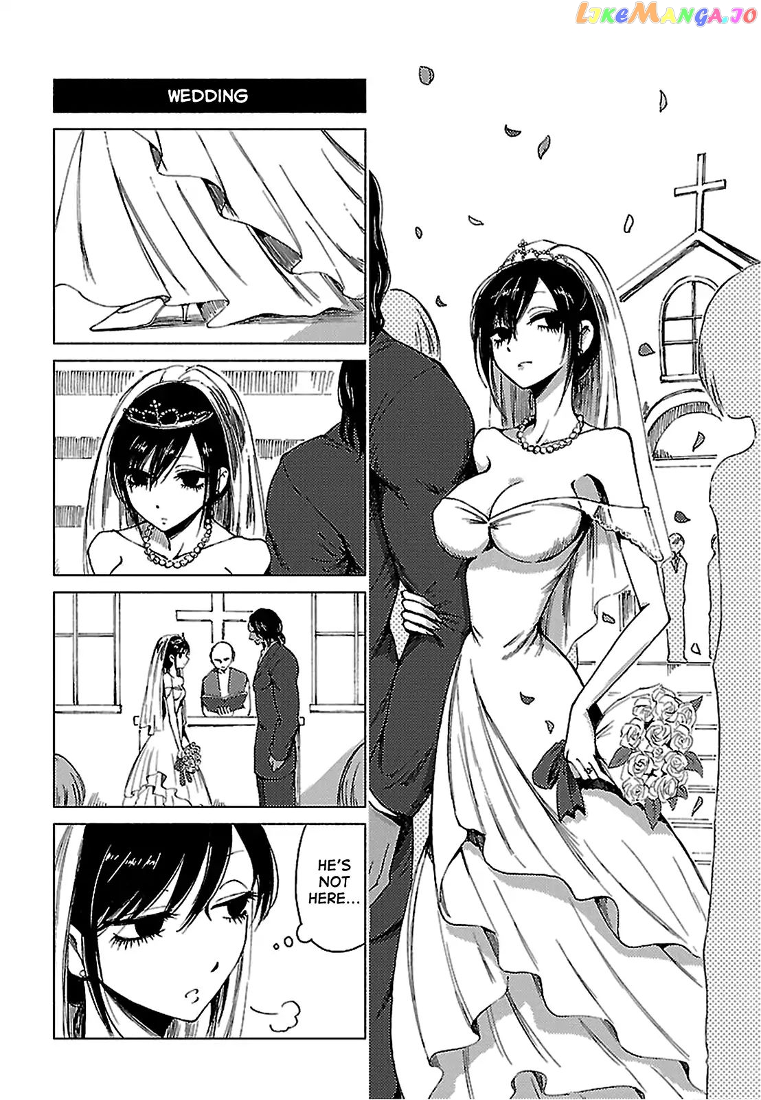 Hoozuki-san Chi no Aneki + Imouto chapter 131 - page 5