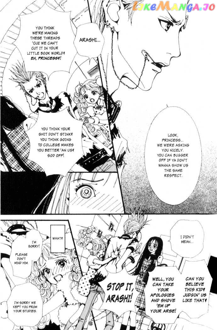 Paradise Kiss chapter 1 - page 15