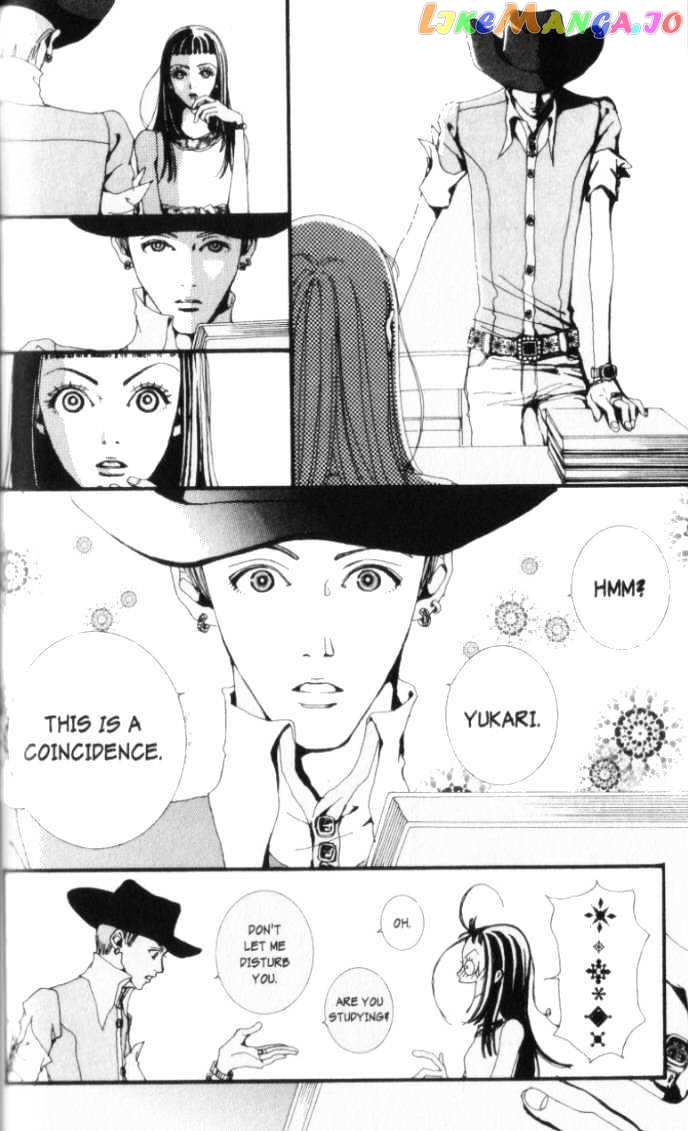 Paradise Kiss chapter 3 - page 7