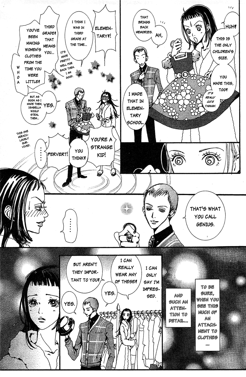 Paradise Kiss chapter 26 - page 9