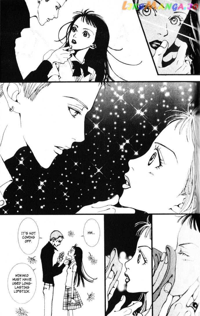 Paradise Kiss chapter 5 - page 16