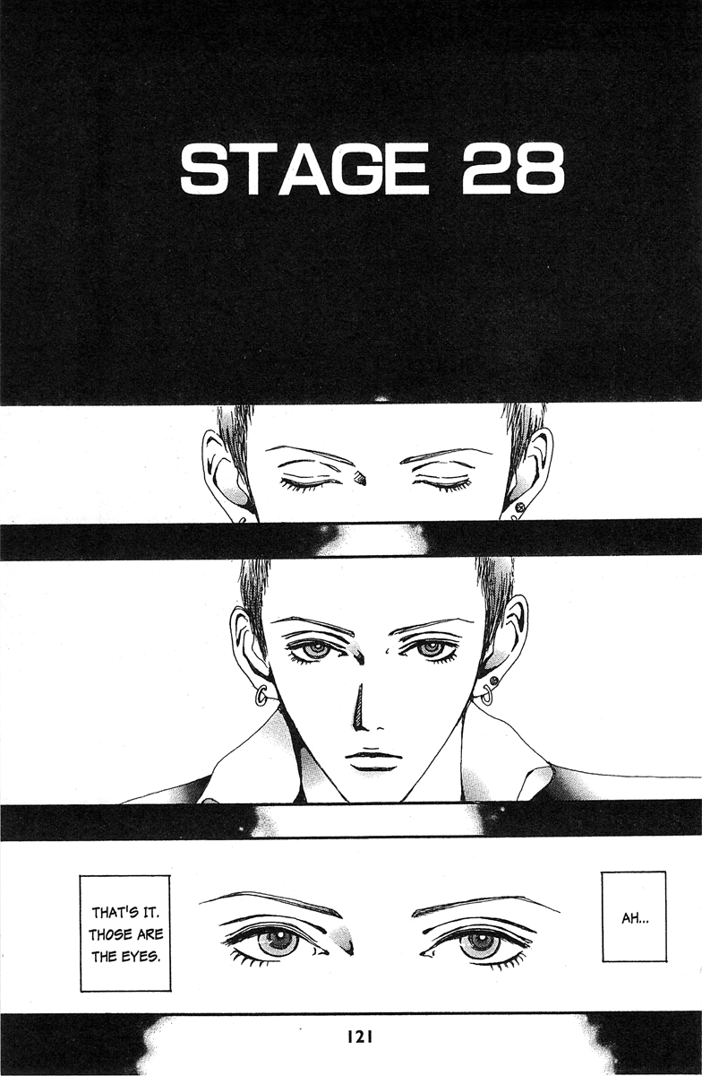 Paradise Kiss chapter 28 - page 1