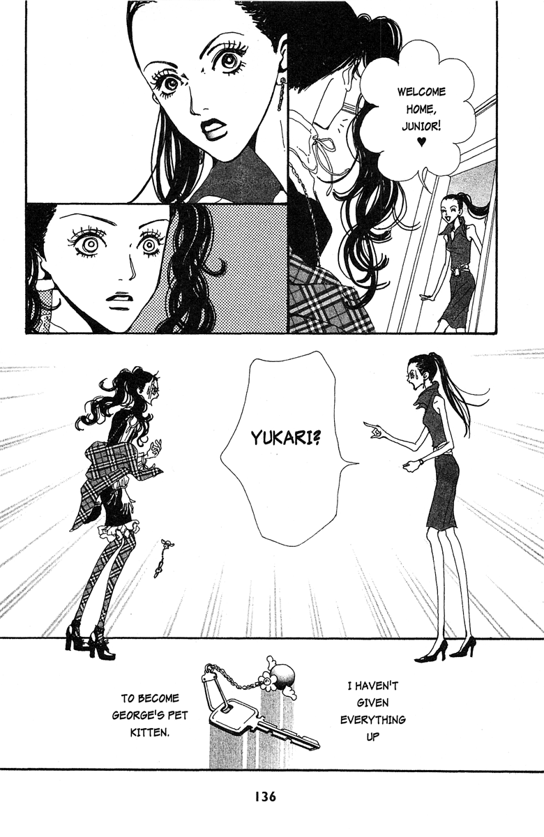 Paradise Kiss chapter 28 - page 16