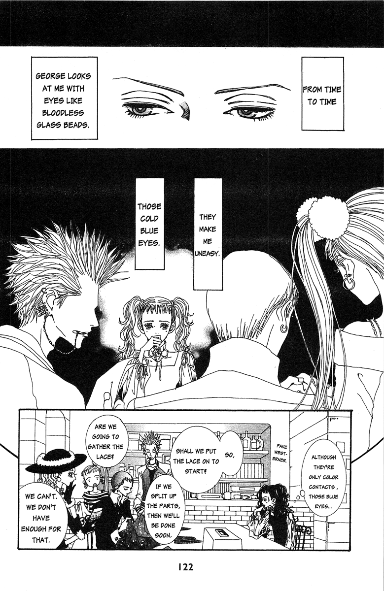 Paradise Kiss chapter 28 - page 2