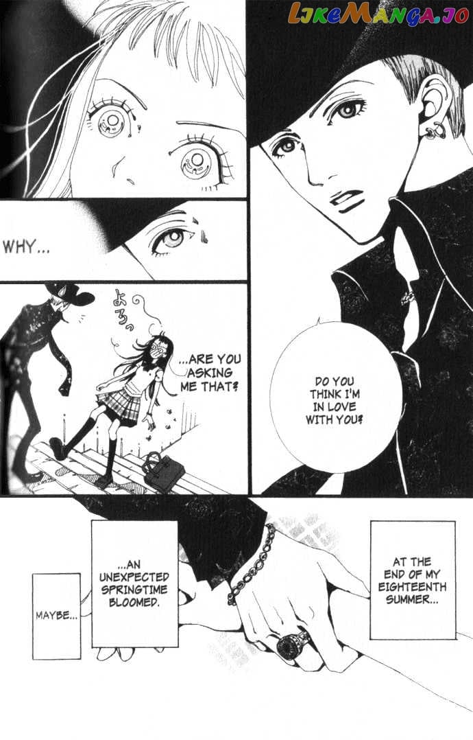 Paradise Kiss chapter 7 - page 16