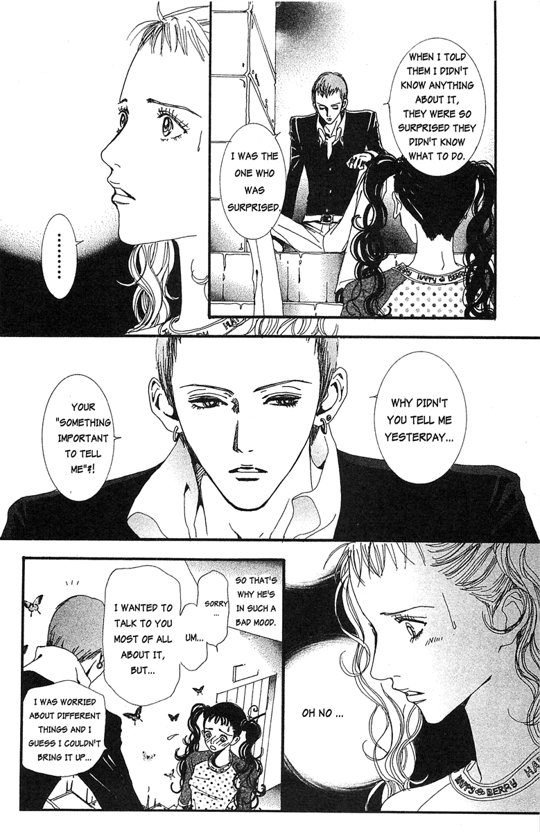 Paradise Kiss chapter 30 - page 4