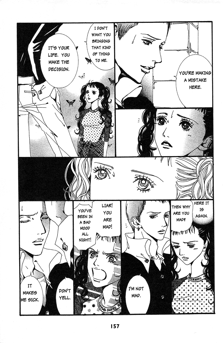 Paradise Kiss chapter 30 - page 5