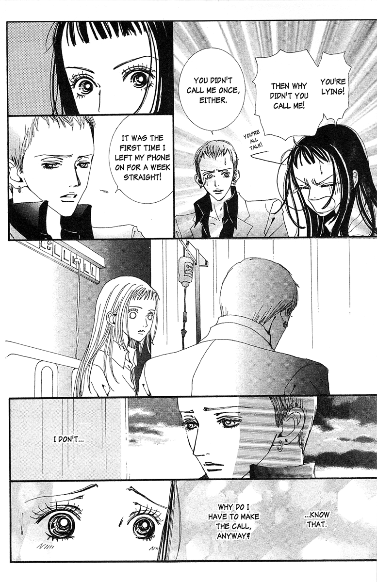 Paradise Kiss chapter 33 - page 10