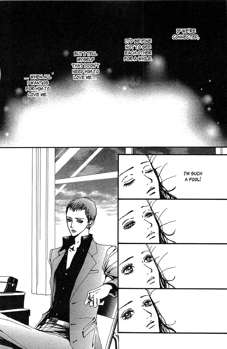 Paradise Kiss chapter 33 - page 6