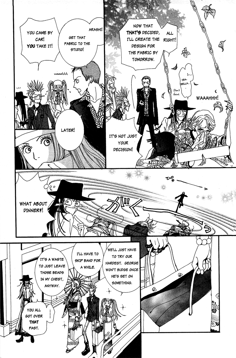 Paradise Kiss chapter 11 - page 21