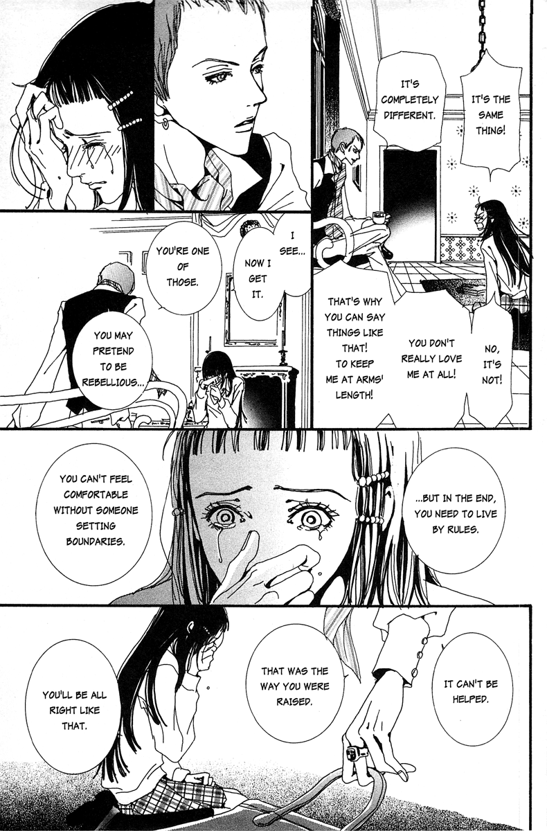 Paradise Kiss chapter 14 - page 11