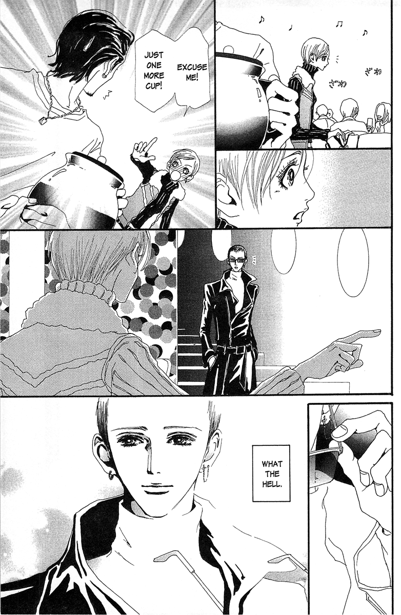 Paradise Kiss chapter 38 - page 15