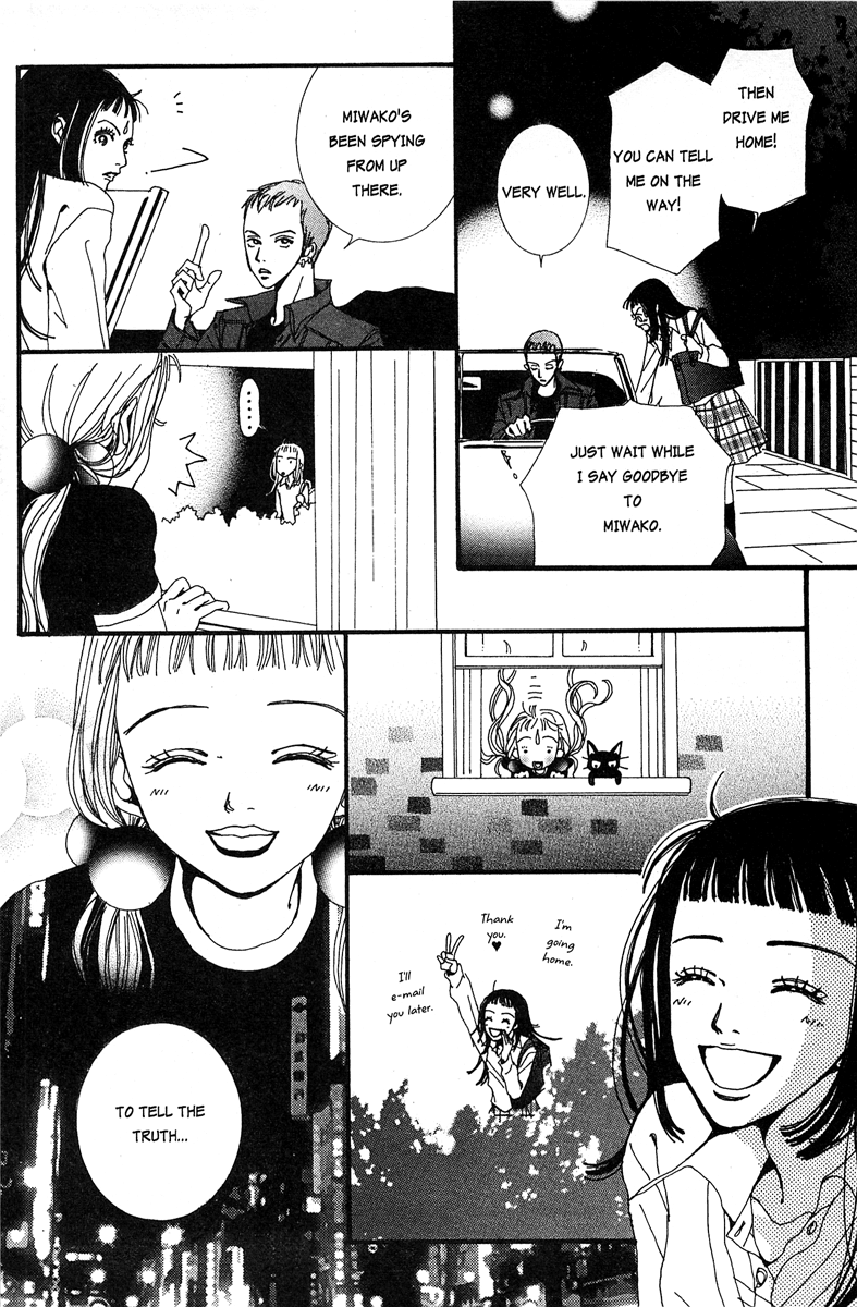 Paradise Kiss chapter 16 - page 10