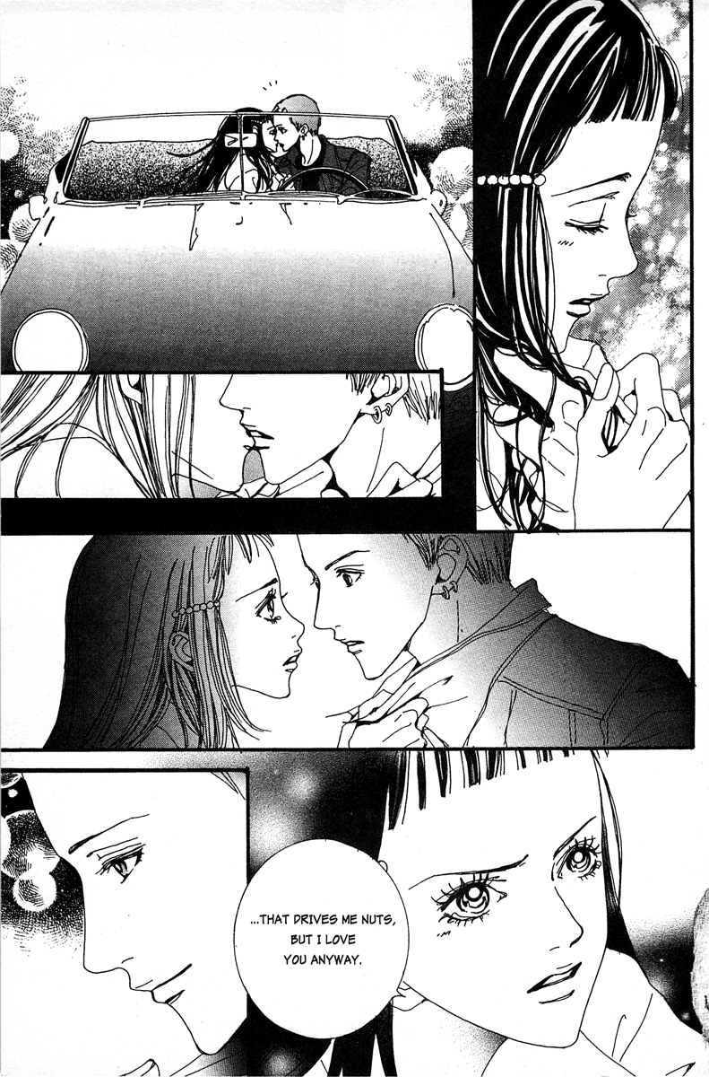 Paradise Kiss chapter 16 - page 15